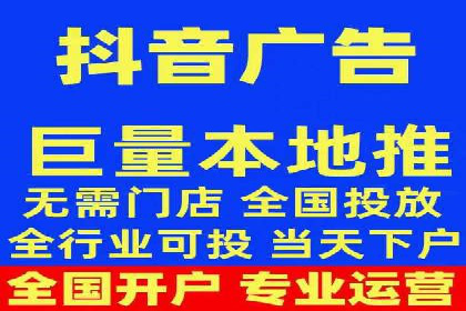 SEM推广优化策略：实战案例分析