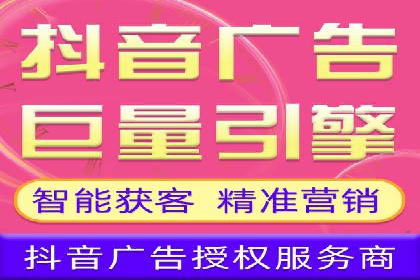 竞价推广开户技巧：如何选择合适的关键词